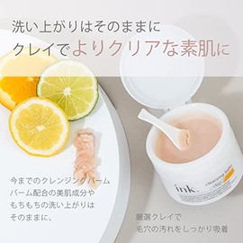 Ink. Cleansing Balm, Single Item, Clay Citrus