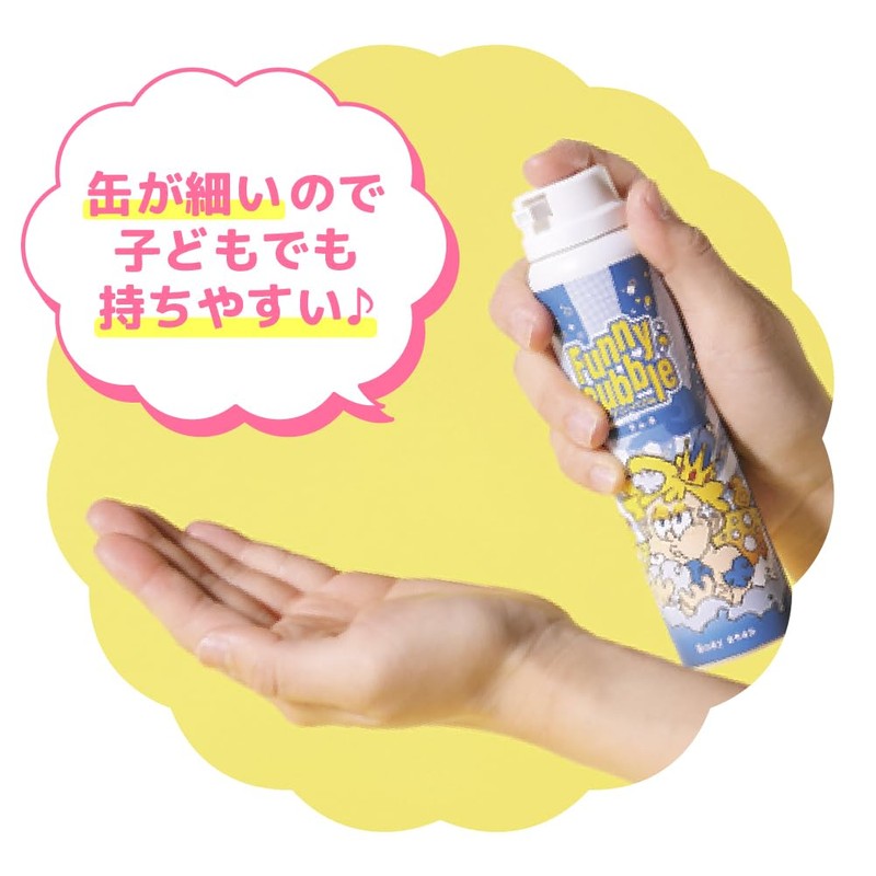 Funny Bubble Set of 3, Japanese Ramnee, Strawberry, Lemon Scent,