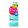 Medicated Lotion Clear Balance Extra 9.1 fl oz (270 ml)