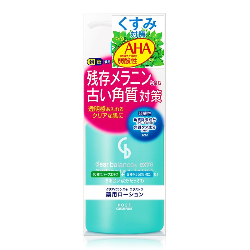 Medicated Lotion Clear Balance Extra 9.1 fl oz (270 ml)
