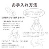 o-ganikkuhohobaoiru