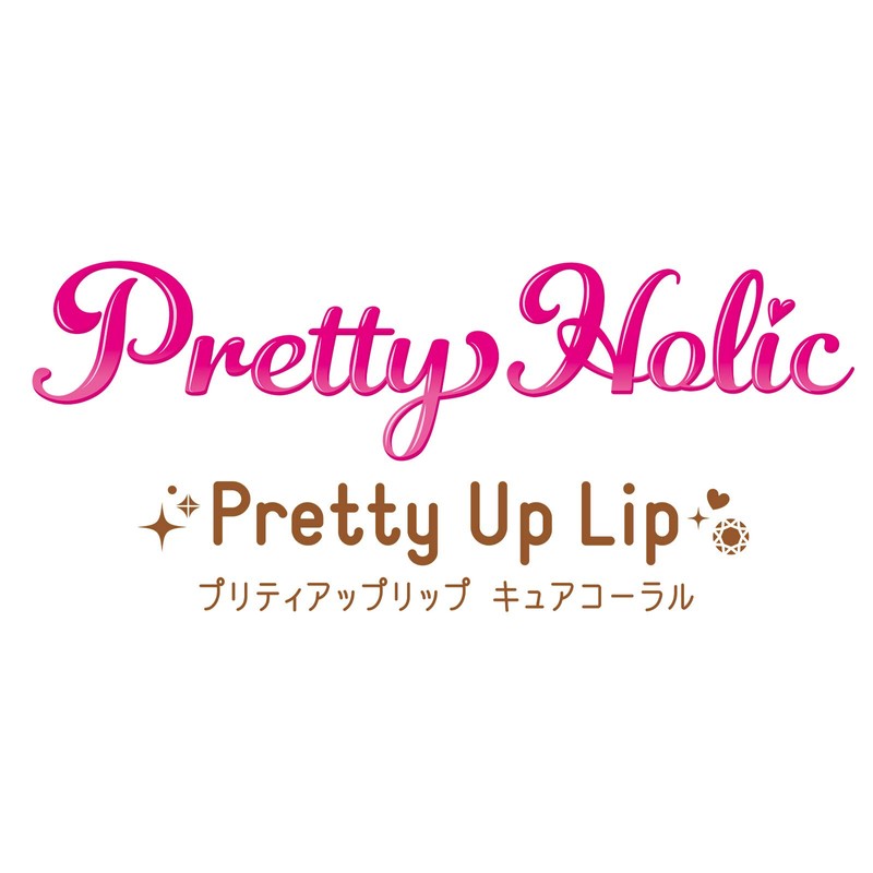 Pretty Holic Pretty Up Lip Cure Coral