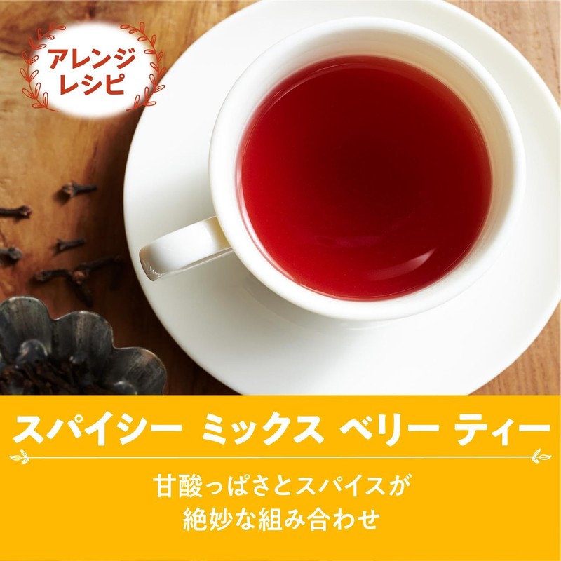 Twinings The Fruit Strawberry & Blueberry 10P