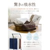 imaa Imabari Towel, Certified Big Face Towel, Fluffy, Thin, Absorbent