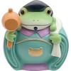 Daikai Copo 73722 Seven Lucky Gods, Daikokusen 1.8 x 1.7 x 1.9 inches (4.6 x 4.2 x 4.7 cm), Green