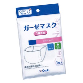 CN Gauze Mask, 18 Pieces, 1 Piece