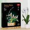 IMPLAY TOYS Live Flower Blocks, Potted Plants, Live Flowers