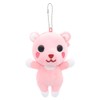 Sun-Star Stationery Keychain Sun-Star Stationery PostPet Goods Keychain Plush Toy,