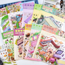 10 Sets DIY 3D Big Size Fun Animal House Sticker Scenes with Tweezers Make Your Own Wedding Clothing Shop Underwater World Scene Stickers Cute Micro Room Stickers for Relief Stress Pass The Time