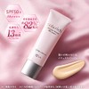 Kyusai Koralicci Wrinkle White BB Cream 0.9 oz (25 g)