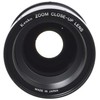 Kenko KE zclup Zoom Close Up