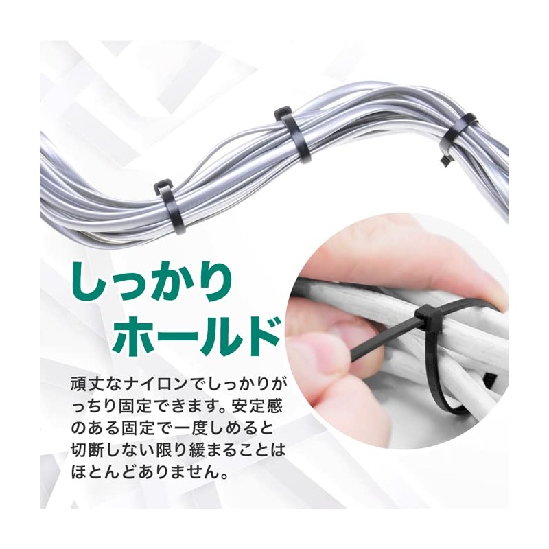 ShopXJ 100 Pcs Set (8 x 150 mm), Black