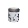 Otsuka Matcha Tea Powder 1.4 oz (40 g) Can Made