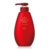 Kose Gryswan Concentrated Liquid (Moisturizer) All-in-One Cream, 8.1 fl oz