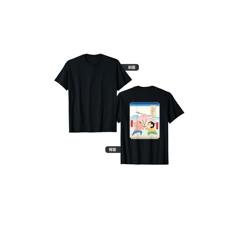 Crayon Shin-chan Samurai Shin-chan VS Buri Burizaemon T-shirt, Black