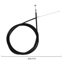 Durable Brake Wire Set for Mountain Bicycles Front and Rear Brake Lines with Hull, Compatible with Folding Bicycles, Accessories
