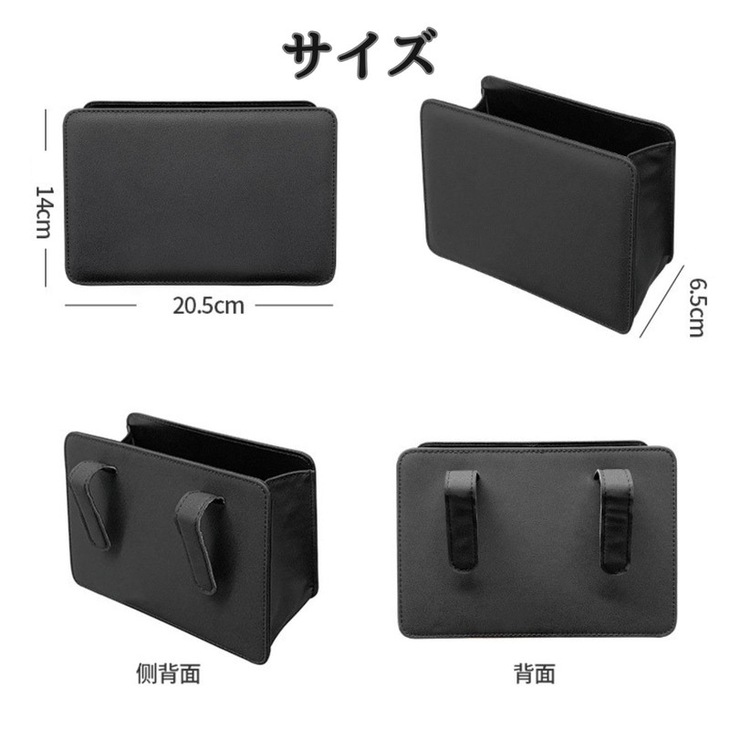 geneX Car Trash Can, Car Storage Case, Multi-functional Car Trash