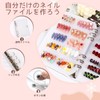 Lunosur Nail Tip Case, Nail Storage Case, File, Stylish &