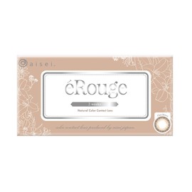 ERouge (eRouge) 2week color control / 6 pieces per box Color: Flare Brown (degree -4.25)