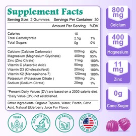 High Absorption Calcium Gummies, Sugar Free Calcium Magnesium Supplement with Potassium Vitamin D3 for B0ne & Teeth Strength, Muscle Function - Vegan, Elderberry Flavor 120 Cts