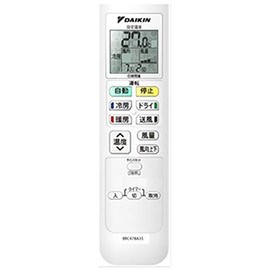 Daikin BRC478A31 Air Conditioner Universal Remote Control