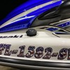 cbcdecals - Custom Boat Registration Numbers "American flag" (Set Of