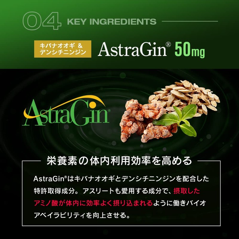 HALEO 必須アミノ酸 ハイパードライブEAA コラーゲンペプチド ビートルート 配合 ブラッドオレンジ味 600g