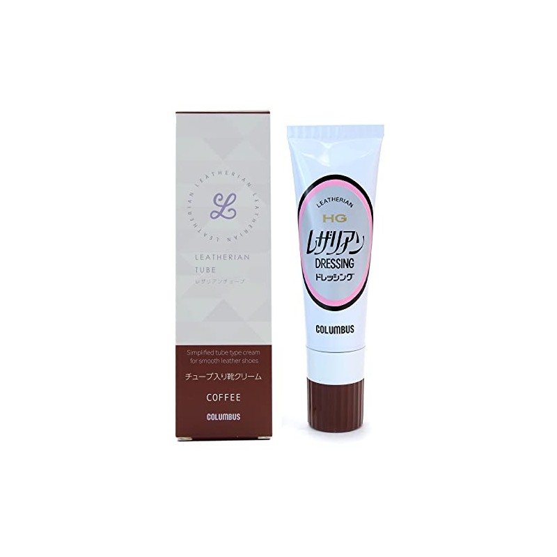 Columbus Shoe Cream, Nutrition, Glossy Preservation, Leatherian Tube, coffee