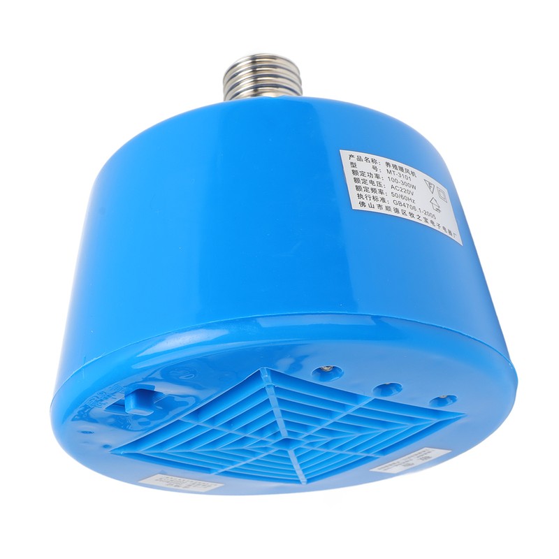 Animals Heating Lamp 100‑300W 3 Level Temperature Adjustment Cultivation Chicken