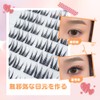 Hannie wish False Eyelashes, Partial, False Eyelashes, Bunch, 0.002 inch
