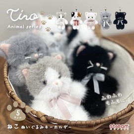 Stream Market Mascot Keychain Lanyard Charm Plush Toy, N Cat Grey/TY033