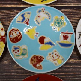Stylish Kutani Ware Plate, Auspicious Bean Plate, Lucky Charm, Ceramic, Small Plate, Serving Plate, Japanese Tableware