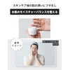MULC Mulk Moisturizing Cream, Hyaluronic Acid, All-in-One, Moisturizing, Dry Skin,