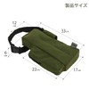 DOD PC1-557-KH Peg Bag, Large Capacity, Wrap Around Your Waist,