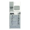 Toyox O-Ring KB-1 Replacement Parts