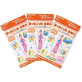 [Cases-White-Rubber, Set of 3] There Dish Towel Thick Pink X 3 Set