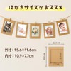 gift-ippo 30 Piece Picture Frame Garland, Set of 30, Paper