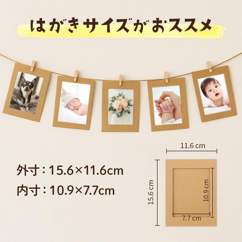 gift-ippo 30 Piece Picture Frame Garland, Set of 30, Paper