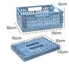 EURXLQ Pack of 4 Folding Boxes, Blue, 15 x 10