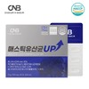 채움앤비움 매스틱 유산균 UP 1박스 45일분 Chaeum & Bioum Mastic Probiotic UP 1 Box 45 Days Supply