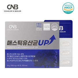 채움앤비움 매스틱 유산균 UP 1박스 45일분 Chaeum & Bioum Mastic Probiotic UP 1 Box 45 Days Supply