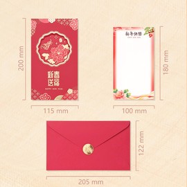 Chinese New Year Cards 2025, Happy New Year of The Snake Greeting Cards, Spring Festival New Year Cards Chinese New Year Gifts Cards for Kids Family Friends