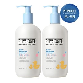 Figiogel DMT Baby Lotion 400ml X 2  / 피지오겔 DMT 베이비 로션 400ml x 2개