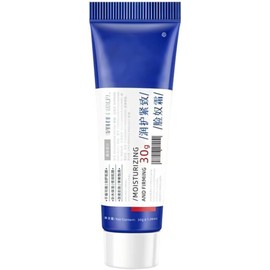 Deep Hydrating Face Cream - Lightweight Non-Greasy Moisturizer to Relieve Dryness, Soothe Redness, Strengthen Skin Barrier, and Firm Skin for Daily Care,1.06 Oz (1Pcs)