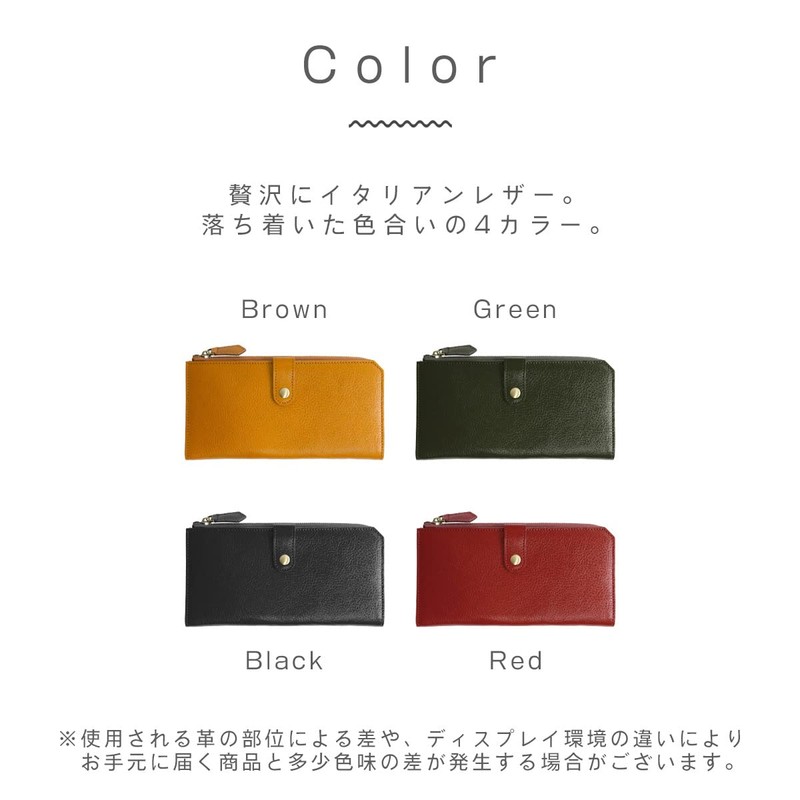 RafiCaro Women's Long Wallet, L-Shaped Zipper, Large Capacity, Coin Purse,