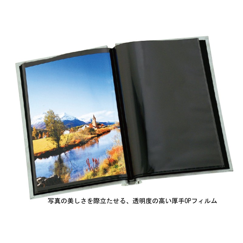 ナカバヤシ 高透明フィルムポケットアルバム 2Lサイズ用／ヨコ型 ブラック ホCX-2LE-D