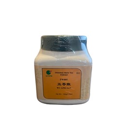 E-Fong - Wu Ling San