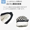 Cadi Heat Resistant Kitchen Mitts, Set of 2, Kitchen Mitts,