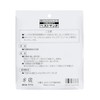 HiKOKI 0032-7713 Chip Saw, For Mild Steel, Diameter 4.9 inches