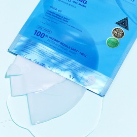 VT (현대Hmall)VT 하이드롭 리들샷 100HL 2스텝 하이드로겔 마스크 (VT Hydrop) VT Hydro Rejuvenating Shot 100HL 2-Step Hydrogel Mask